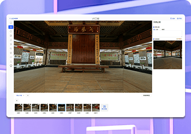 VR场景搭建能力-丰富功能，应有尽有