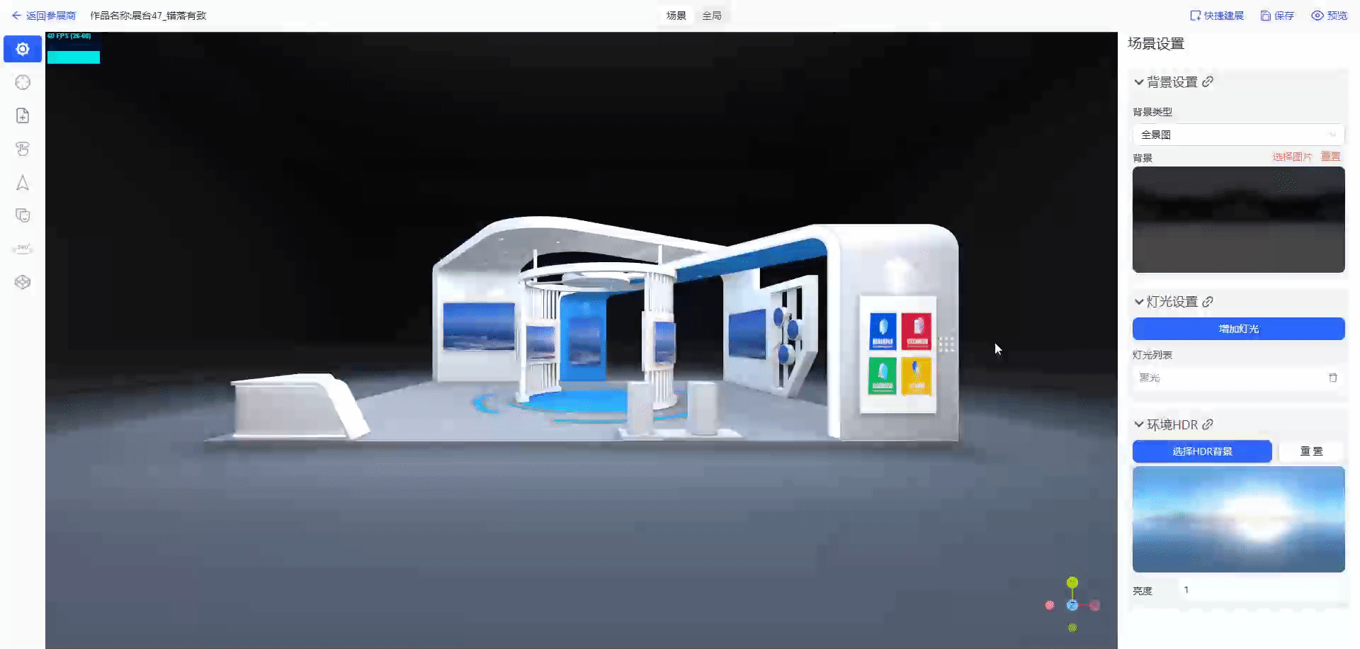 content-hide-hotspot